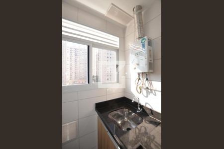 Apartamento para alugar com 44m², 2 quartos e 1 vagaÁrea de Serviço