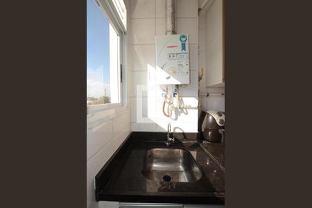 Apartamento para alugar com 44m², 2 quartos e 1 vagaÁrea de Serviço