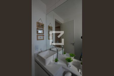 Apartamento para alugar com 44m², 2 quartos e 1 vagaBanheiro