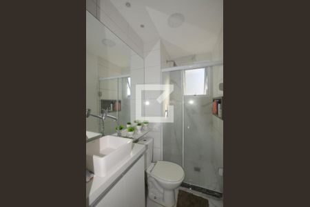 Apartamento para alugar com 44m², 2 quartos e 1 vagaBanheiro