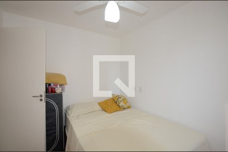 Apartamento para alugar com 44m², 2 quartos e 1 vagaQuarto 2