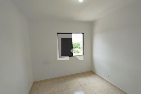 Dormitório 01 de apartamento para alugar com 2 quartos, 50m² em Jardim Jose Sampaio Junior, Ribeirão Preto