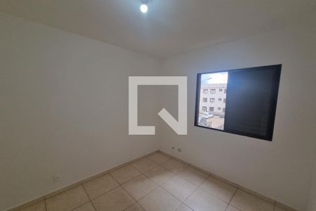 Dormitório 01 de apartamento para alugar com 2 quartos, 50m² em Jardim Itau, Ribeirão Preto