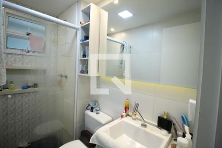 Apartamento à venda com 60m², 3 quartos e 1 vagaBanheiro 2 