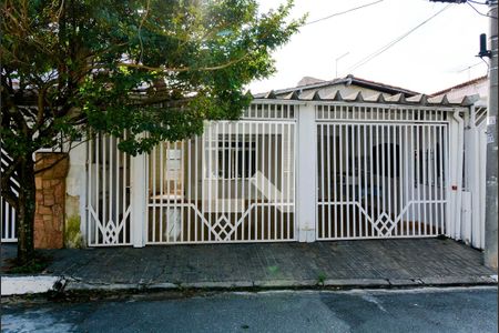 Casa para alugar com 60m², 1 quarto e 1 vagaFachada