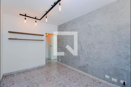Sala de casa para alugar com 1 quarto, 60m² em Parque Renato Maia, Guarulhos