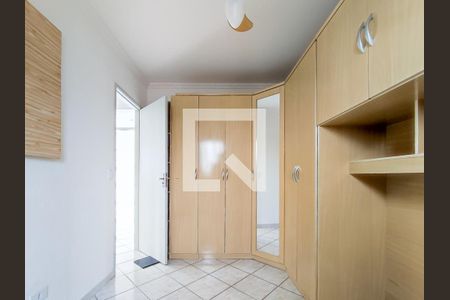 Quarto 1 de apartamento para alugar com 2 quartos, 53m² em Macedo, Guarulhos