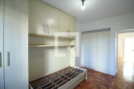 Apartamento para alugar com 2 quartos, 76m² em Mooca, São Paulo