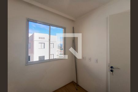 Apartamento para alugar com 35m², 2 quartos e sem vagaQuarto 1