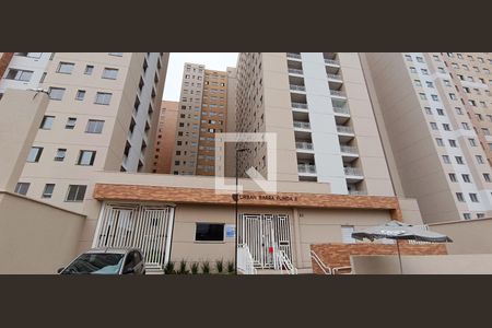 Apartamento para alugar com 35m², 2 quartos e sem vagaFachada - Plaquinha