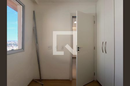 Apartamento para alugar com 35m², 2 quartos e sem vagaQuarto 1