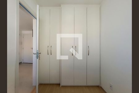 Apartamento para alugar com 35m², 2 quartos e sem vagaQuarto 1
