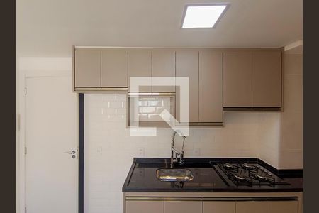 Apartamento para alugar com 35m², 2 quartos e sem vagaCozinha e Área de Serviço