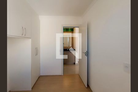 Apartamento para alugar com 35m², 2 quartos e sem vagaQuarto 2