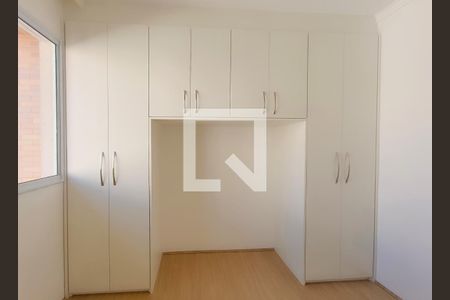 Apartamento para alugar com 35m², 2 quartos e sem vagaQuarto 2