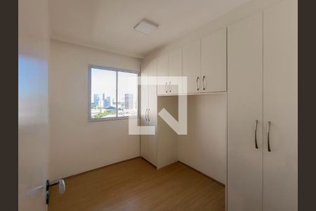 Apartamento para alugar com 35m², 2 quartos e sem vagaQuarto 2