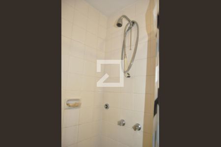 Apartamento à venda com 76m², 2 quartos e 1 vagaBanheiro