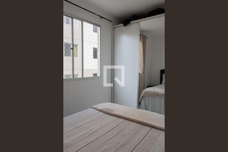 Quarto 1 de apartamento para alugar com 2 quartos, 38m² em Jardim Boa Vista (zona Oeste), São Paulo