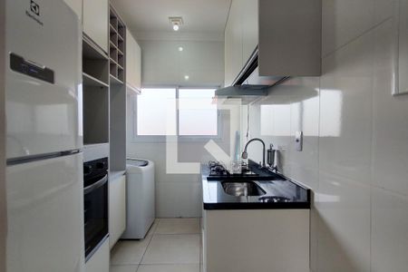Casa de condomínio para alugar com 50m², 2 quartos e 1 vagaCozinha