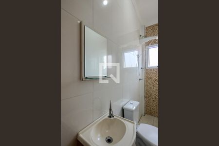 Casa de condomínio para alugar com 50m², 2 quartos e 1 vagaBanheiro