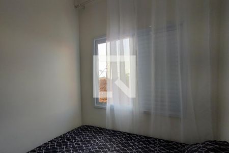 Casa de condomínio para alugar com 50m², 2 quartos e 1 vagaQuarto 1
