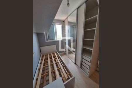Apartamento à venda com 72m², 3 quartos e 1 vaga Apartamento à venda com 72m², 3 quartos e 1 vagaFoto 08
