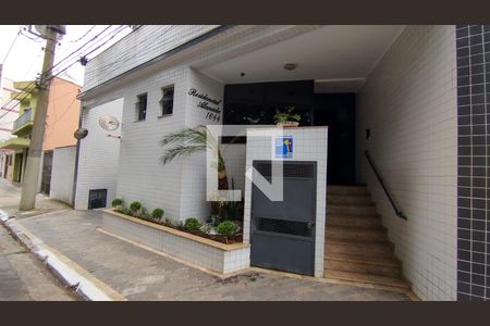 Apartamento à venda com 168m², 3 quartos e 2 vagasFachada do Predio