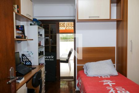 Apartamento à venda com 168m², 3 quartos e 2 vagasSuíte 1