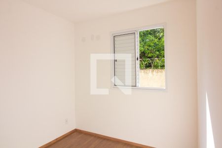 Quarto 2 de apartamento para alugar com 2 quartos, 45m² em Chácaras Pedro Corrêa de Carvalho, Ribeirão Preto