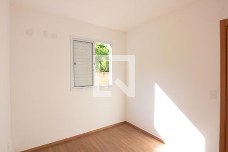 Quarto 2 de apartamento para alugar com 2 quartos, 45m² em Chácaras Pedro Corrêa de Carvalho, Ribeirão Preto