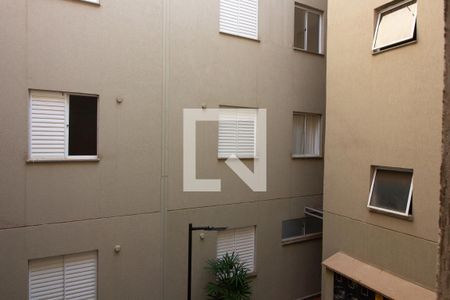 Vista Janela Quarto 1 de apartamento para alugar com 2 quartos, 45m² em Chácaras Pedro Corrêa de Carvalho, Ribeirão Preto