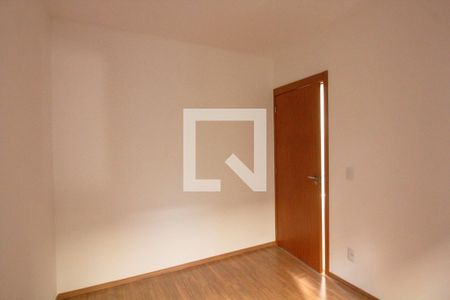 Quarto 1 de apartamento para alugar com 2 quartos, 45m² em Chácaras Pedro Corrêa de Carvalho, Ribeirão Preto