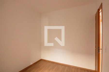 Quarto 1 de apartamento para alugar com 2 quartos, 45m² em Chácaras Pedro Corrêa de Carvalho, Ribeirão Preto