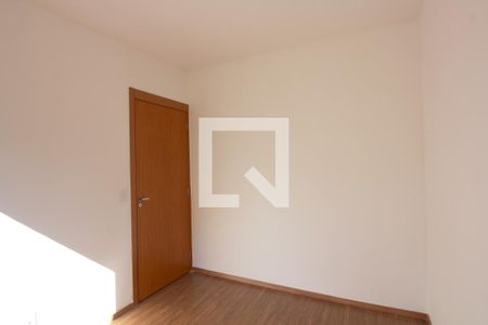 Quarto 2 de apartamento para alugar com 2 quartos, 45m² em Chácaras Pedro Corrêa de Carvalho, Ribeirão Preto