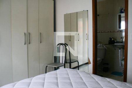 Apartamento para alugar com 70m², 2 quartos e 1 vaga Apartamento para alugar com 70m², 2 quartos e 1 vagaSuíte