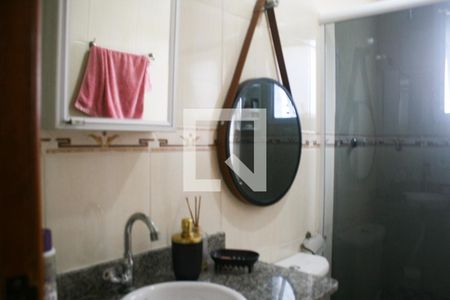 Apartamento para alugar com 70m², 2 quartos e 1 vaga Apartamento para alugar com 70m², 2 quartos e 1 vagaBanheiro Social