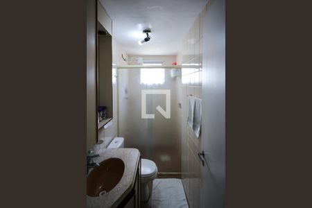 Apartamento à venda com 58m², 2 quartos e 1 vagaBanheiro