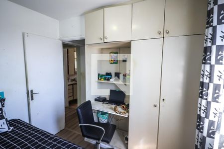 Apartamento à venda com 58m², 2 quartos e 1 vagaQuarto 2