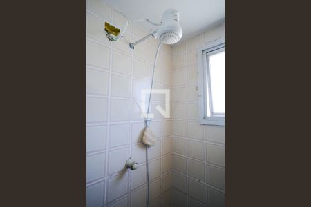 Apartamento à venda com 58m², 2 quartos e 1 vagaBanheiro