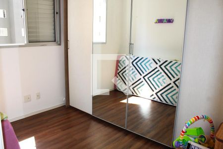 Quarto 1 de apartamento à venda com 2 quartos, 43m² em Água Branca, São Paulo