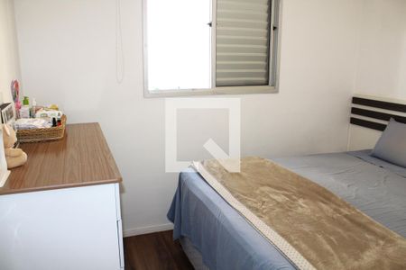 Quarto 1 de apartamento à venda com 2 quartos, 43m² em Água Branca, São Paulo