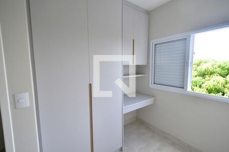 Casa de condomínio à venda com 105m², 3 quartos e 2 vagasQuarto Suíte 2