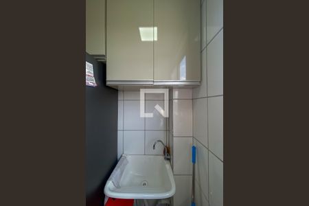 Cozinha e Área de Serviço de apartamento à venda com 2 quartos, 47m² em Jardim America, Belo Horizonte