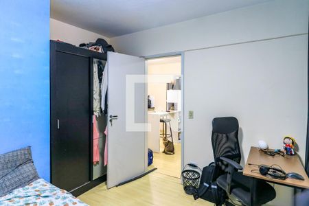 Quarto de apartamento à venda com 1 quarto, 31m² em Santo Amaro, São Paulo