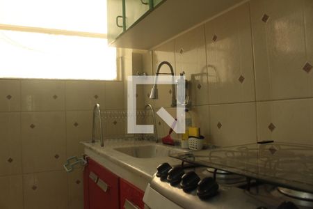 Apartamento à venda com 33m², 1 quarto e sem vagaCozinha