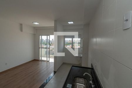 Apartamento para alugar com 65m², 1 quarto e 1 vagaCozinha e Área de Serviço