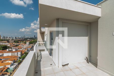 Quintal  de apartamento para alugar com 1 quarto, 65m² em Vila Industrial (campinas), Campinas