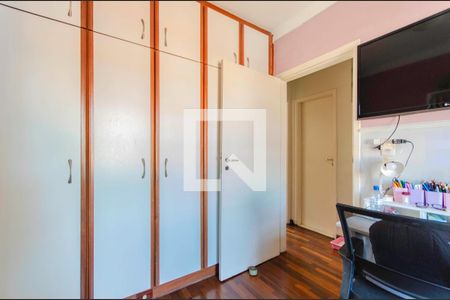 Quarto 2 de casa à venda com 3 quartos, 170m² em Jardim da Gloria, São Paulo