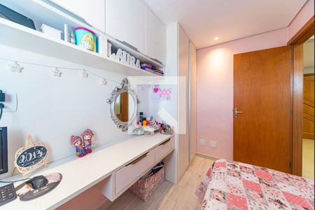 Apartamento à venda com 130m², 3 quartos e 2 vagasQuarto 1