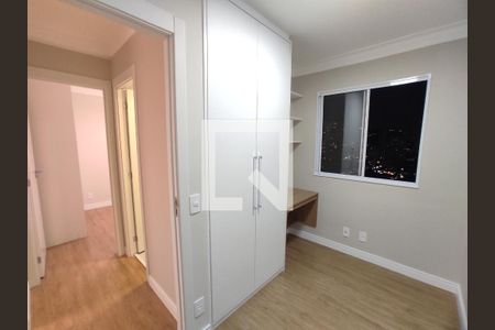 Quarto 1 de apartamento para alugar com 2 quartos, 44m² em Várzea da Barra Funda, São Paulo